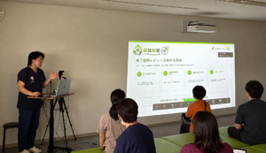 アーチクリニックとアンド訪問看護ステーションによる終了症例の振り返り会の様子